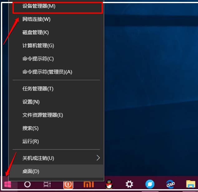 电脑led灯怎么安装_电脑灯安装_电脑装饰灯板