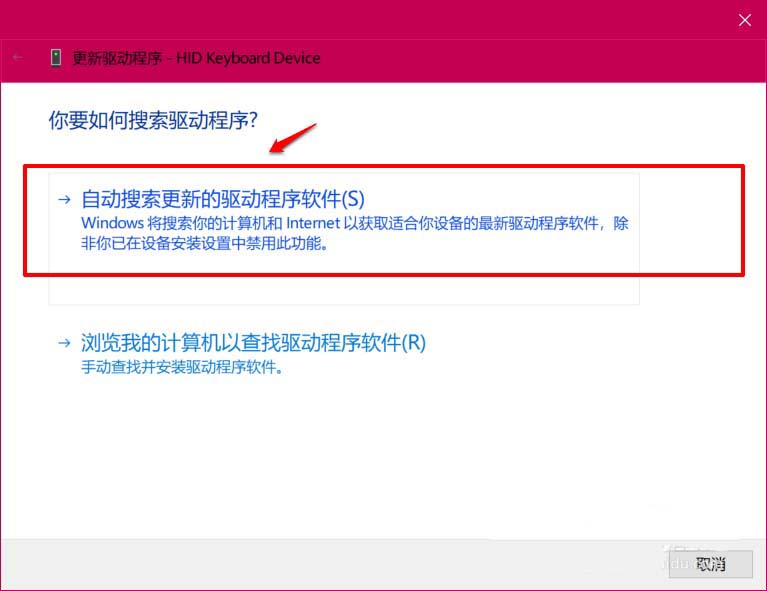 电脑led灯怎么安装_电脑装饰灯板_电脑灯安装