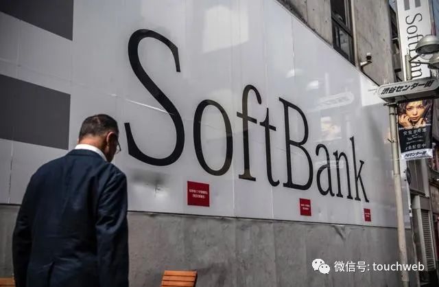 孙正义以前创业失败_软银愿景基金破产原因_软银投资失败案例分析