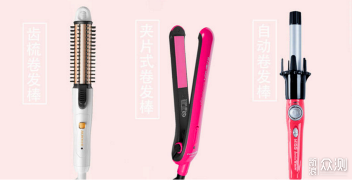 如何用卷发棒_卷发棒卷卷发_卷发棒卷什么头发好看
