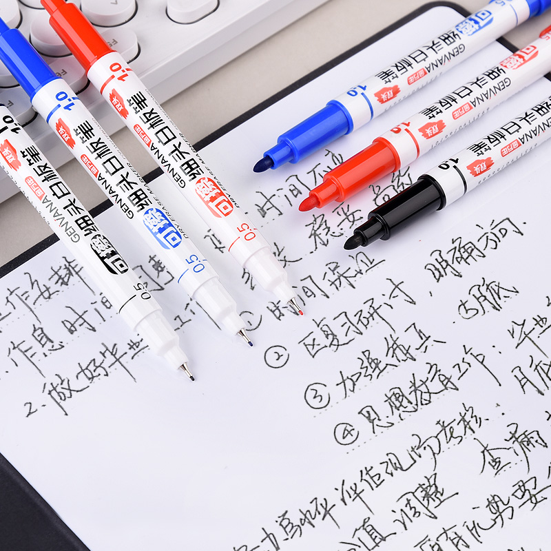 金万年双头细头白板笔_白板笔规格_超细笔头白板笔