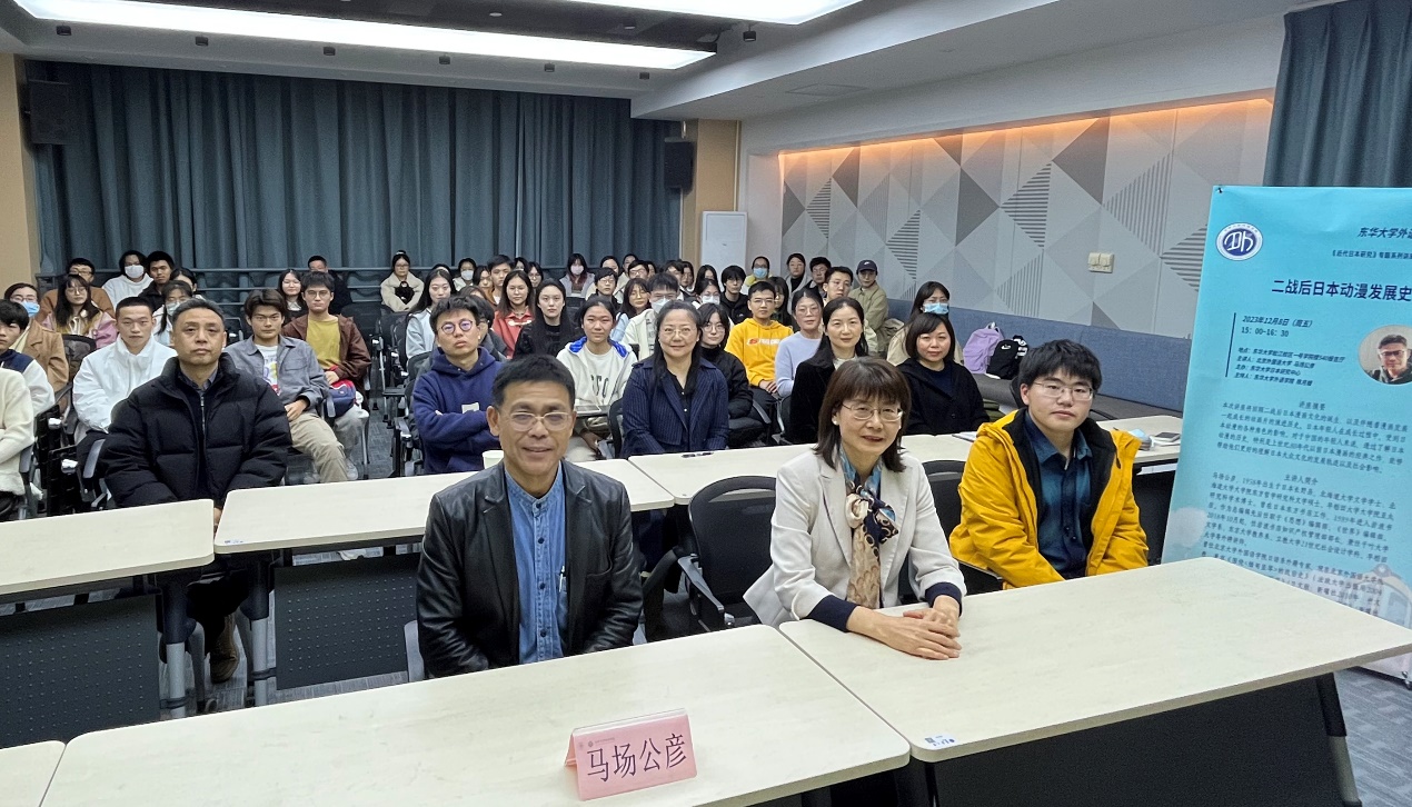 北京外国语大学讲师_北京外国语大学讲座安排_北京外国语大学讲师待遇