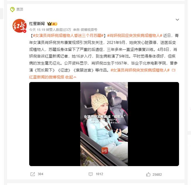 毕业于北京电影学院_北京电影学校毕业大戏_北京电影学院毕业短片