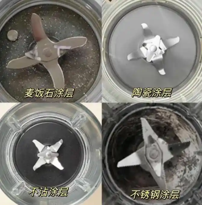 料理破壁机和破壁机的区别_破壁机料理机区别_料理机与破壁机有何区别