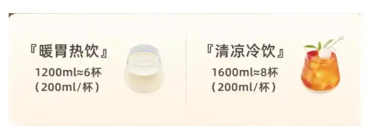 料理破壁机和破壁机的区别_料理机与破壁机有何区别_破壁机料理机区别