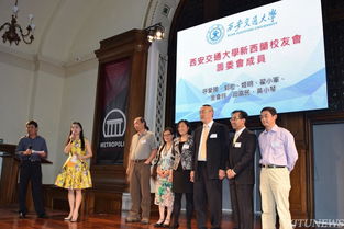 西安交通大学知名校友_西安交通大学校友_西安交通大学名人排行榜