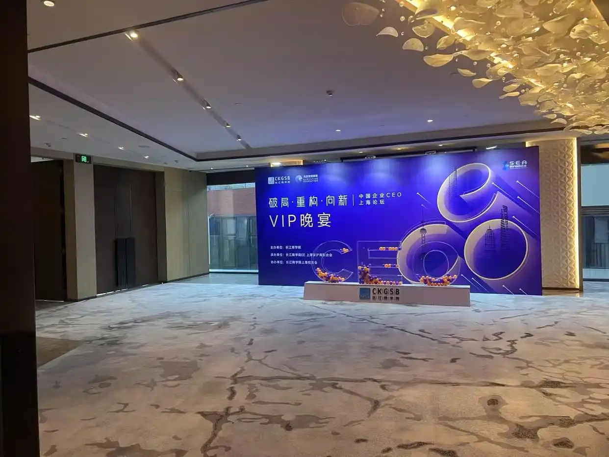 舞台灯光设备_电脑舞台灯_电脑灯摇头灯帕灯