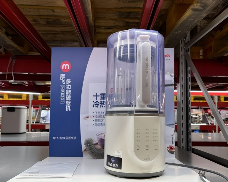 宫菱破壁机安全性能_破壁机质量排行_德国破壁机十大排行榜