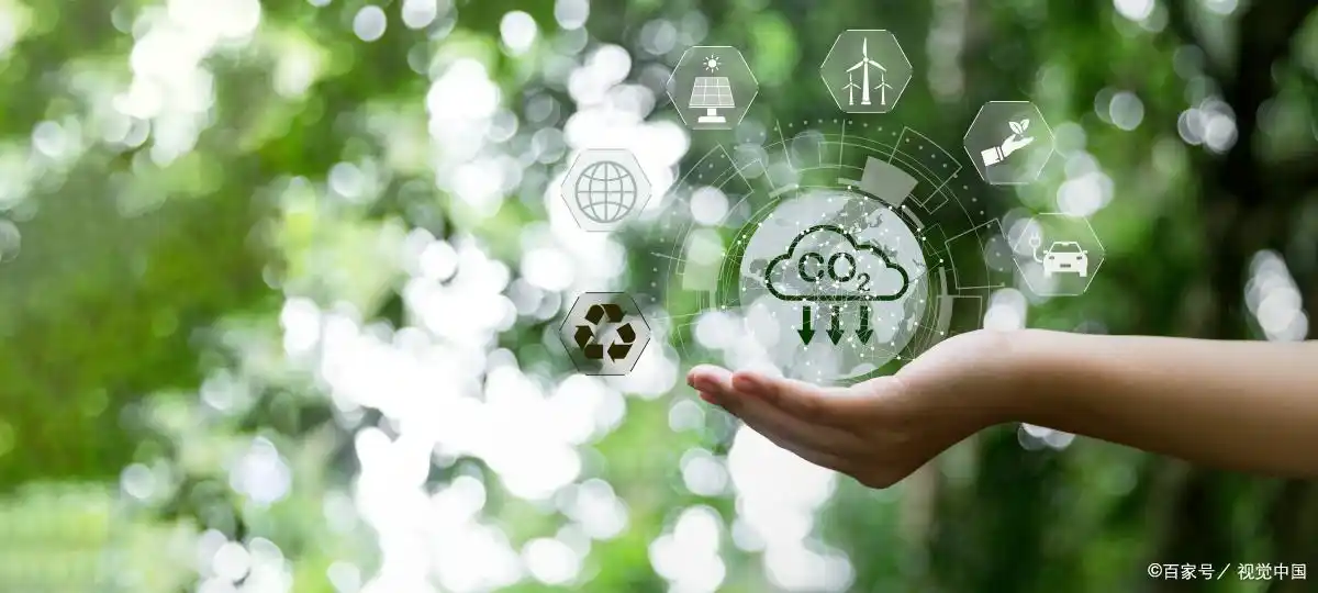 可持续发展理念_<a href="https://huanjingfa.cn">环境法</a> 可持续发展原则_可持续发展原则