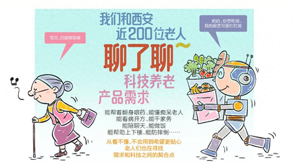 西安交通大学学生_西安交通大学学生综合服务平台_西安交通大学学生处