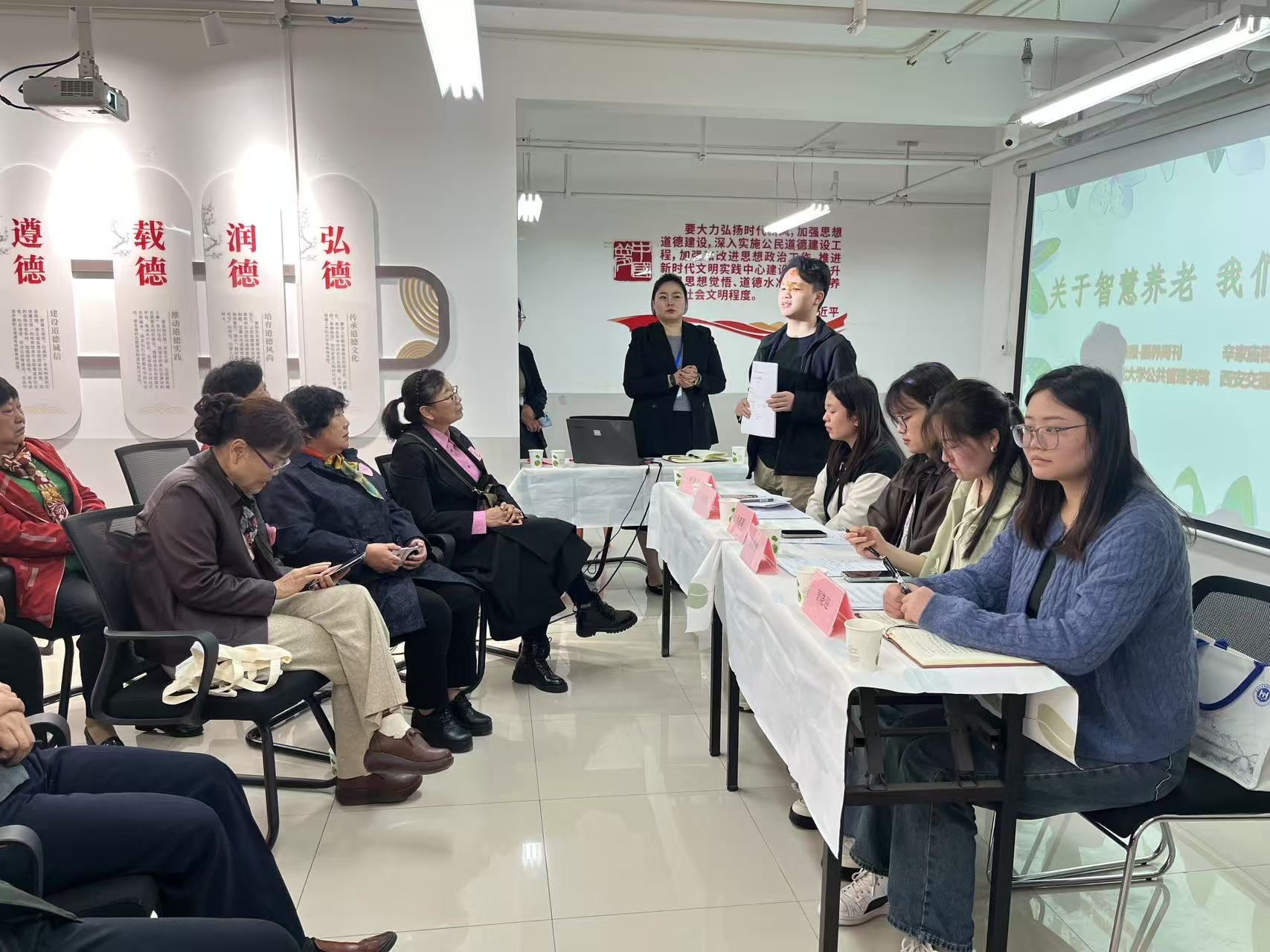 西安交通大学学生综合服务平台_西安交通大学学生_西安交通大学学生处