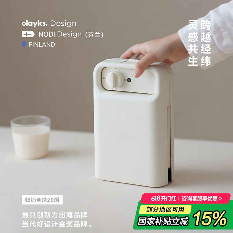 家用三明治机性价比排行_三明治机美味早餐_高性价比三明治机推荐