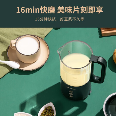 利仁破壁机绿洲系列400ml评测_奥克斯破壁机对比利仁破壁机_奥克斯破壁机最贵款