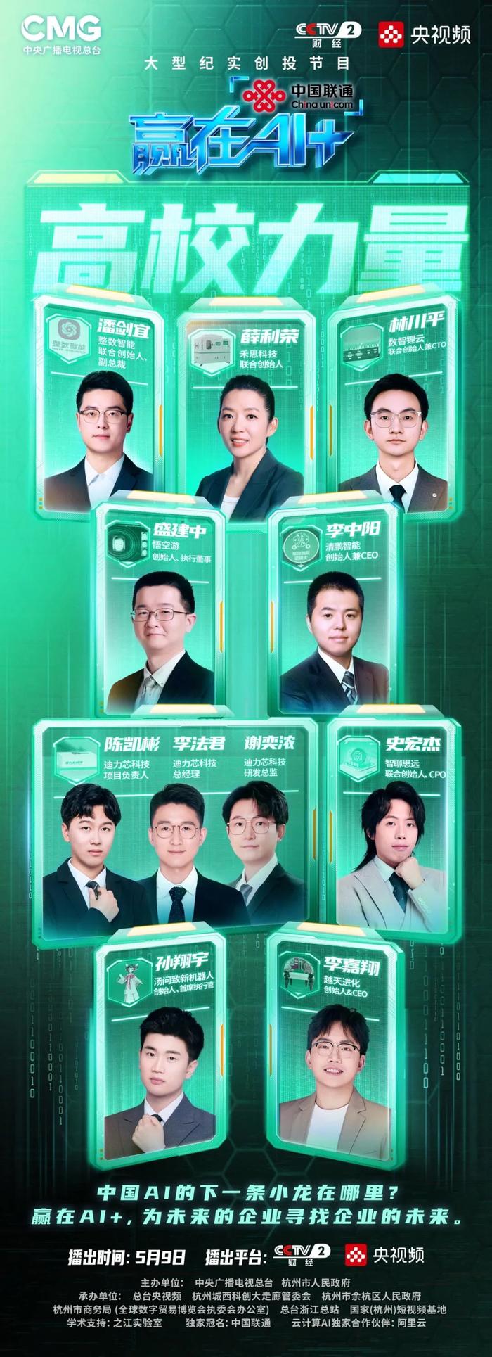 毕业于厦门大学_厦门本科高校_厦门毕业大学生补贴