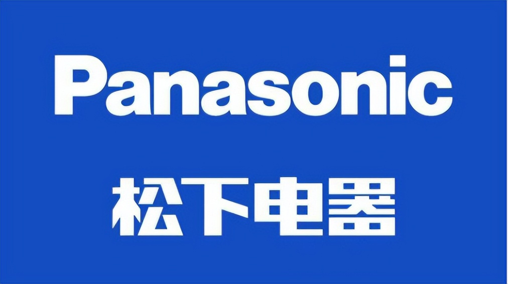 破壁机十大品牌排行_德国破壁机十大排行榜_2025畅销破壁机排行榜