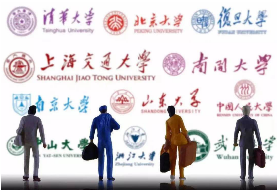 DSE考试报考条件分析_香港DSE考试与华侨生联考对比_华侨生联考