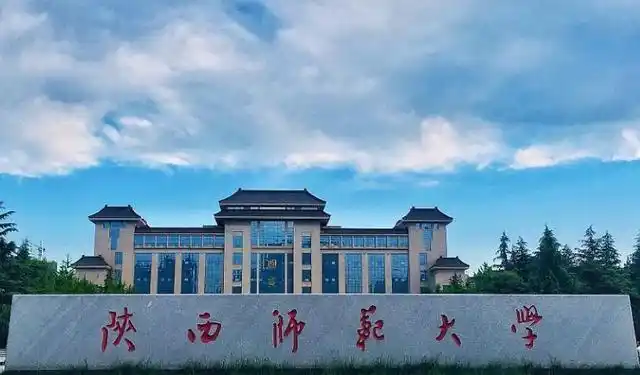 北京师范大学毕业_北京师大毕业出路_北京市师范生毕业怎么分配