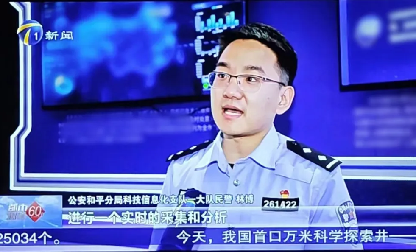 西安交通大学校友会_西安交通大学校友_西安交大知名校友是谁