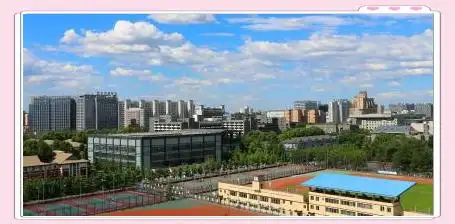 北京师范大学教育学专业排名_北京师范大学就业质量报告分析_北京师范大学毕业