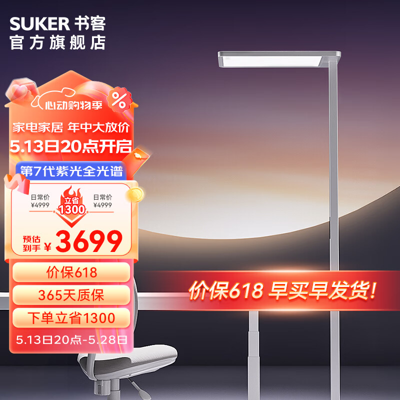 大路灯如何使用_路灯使用年限规范要求_路灯一般用多少瓦