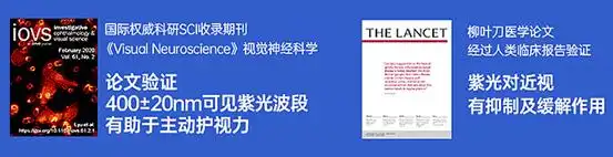 大路灯如何使用_路灯使用年限规范要求_路灯一般用多少瓦