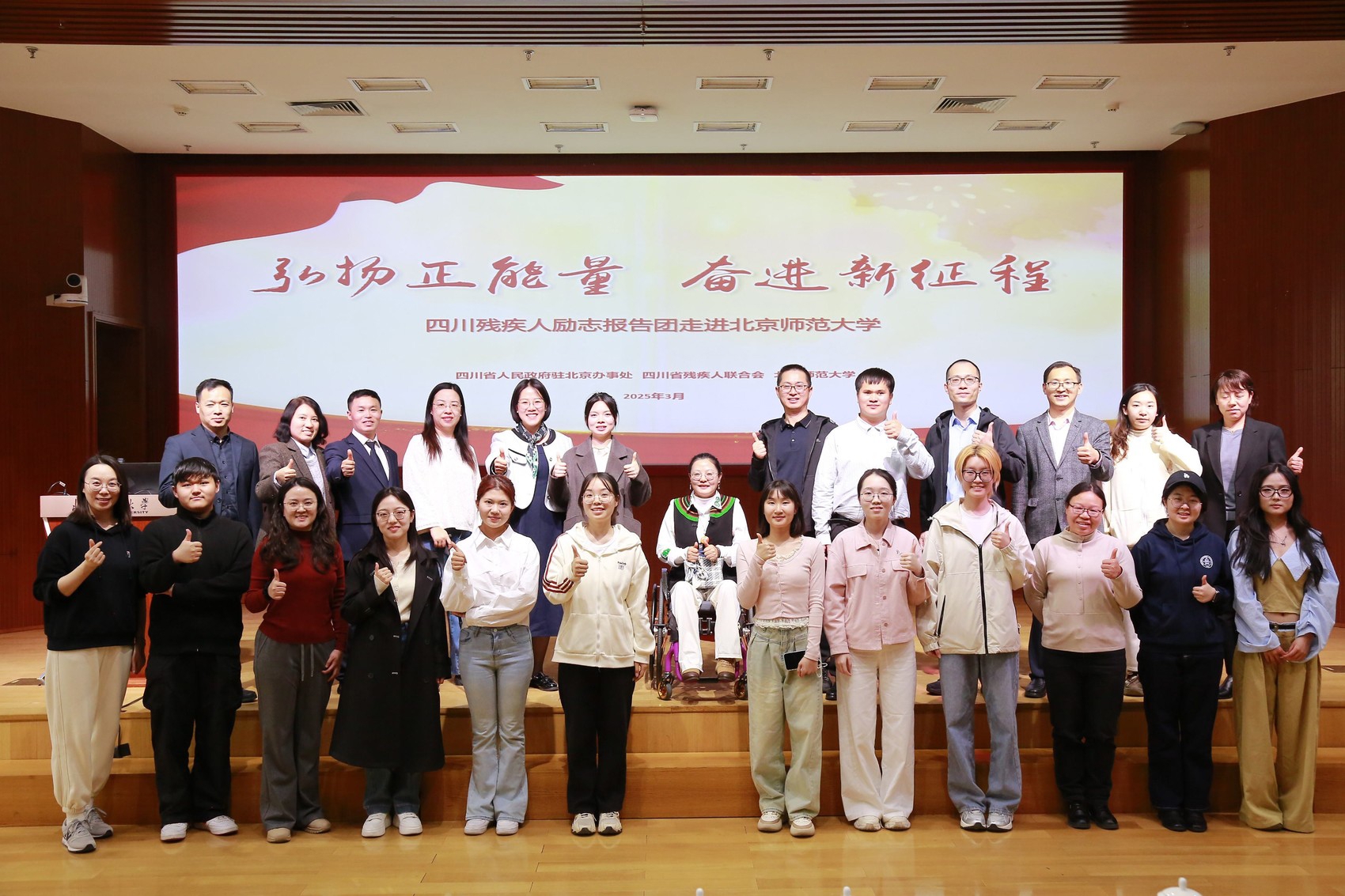 北京电影学院副教授_电影学院教师_北京电影学院教授