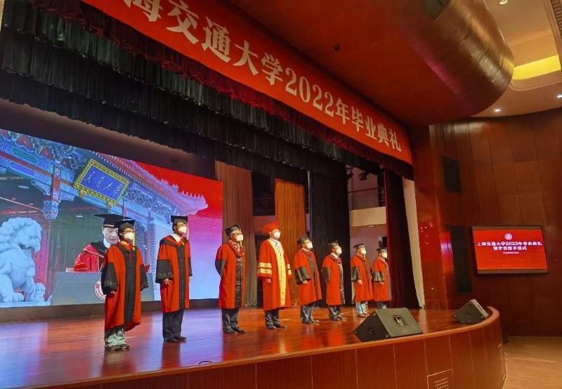 上海交通大学副教授_上海交通大学副校长_上海交大教轨副教授