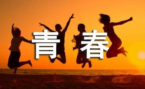 路灯一般是什么灯_路灯大小_什么是大路灯