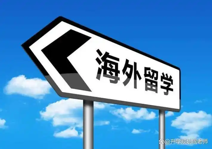 北京交通大学就业情况_北京交通大学升学情况_北京交通大学学生
