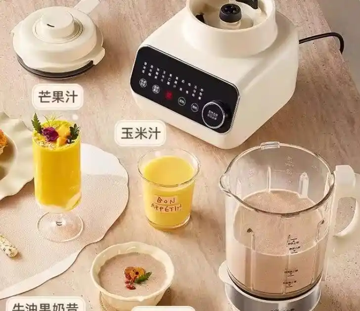 豆浆店用的破壁机_豆浆破壁机好吗_买个豆浆机还是破壁机