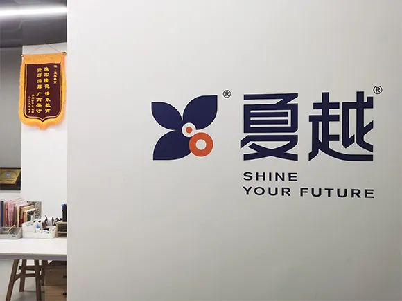 华侨生联考_华侨联考生毕业在国内好就业吗_华侨联考生政策