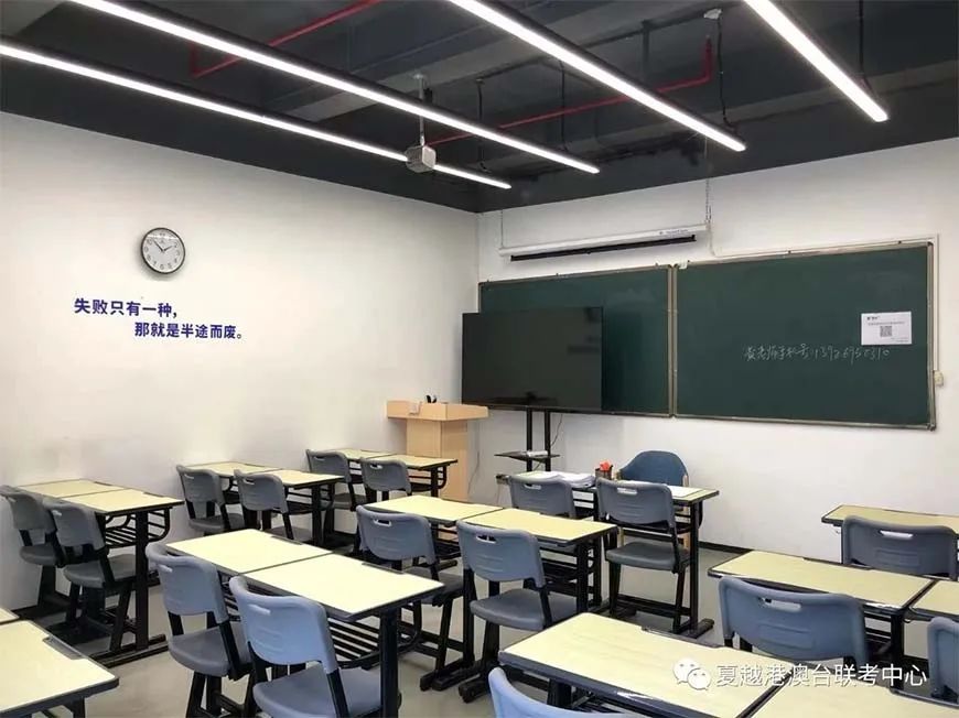 华侨联考生政策_华侨联考生毕业在国内好就业吗_华侨生联考
