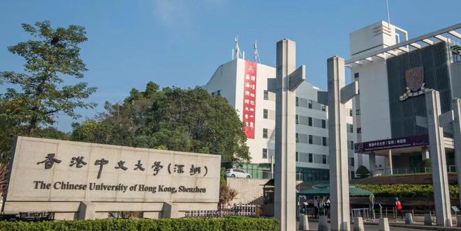 深圳MBM课程设置_香港中文大学深圳校区_香港中文大学（深圳）MBM项目
