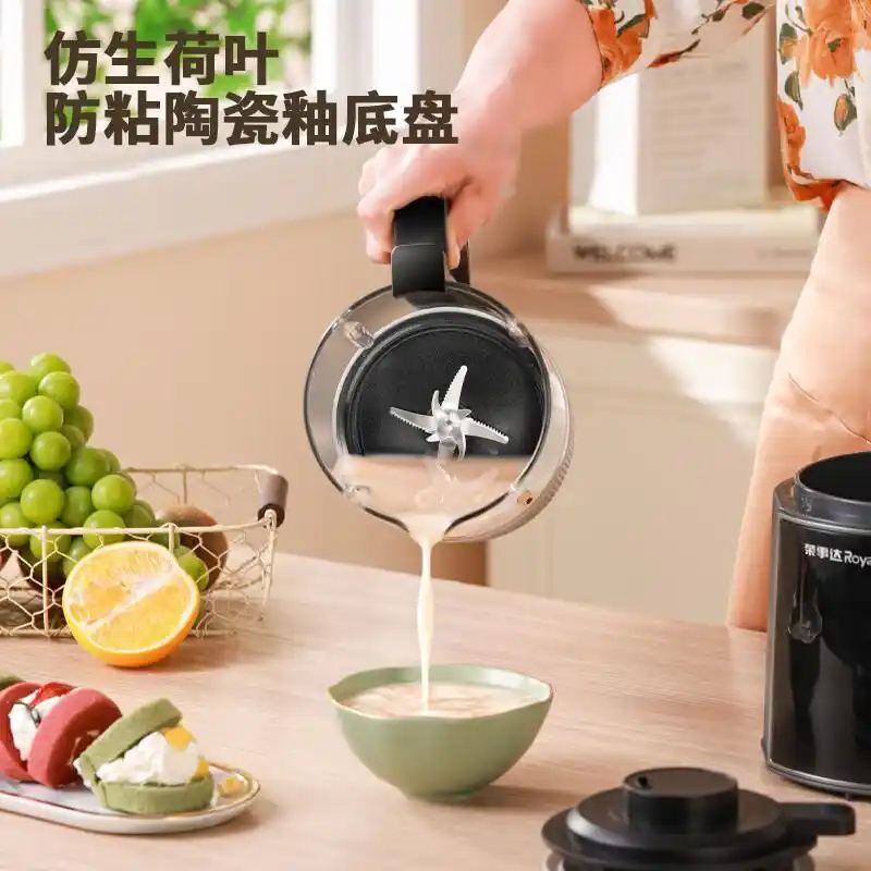 荣事达早餐机_荣事达破壁机 评测 _ 荣事达破壁机型号推荐