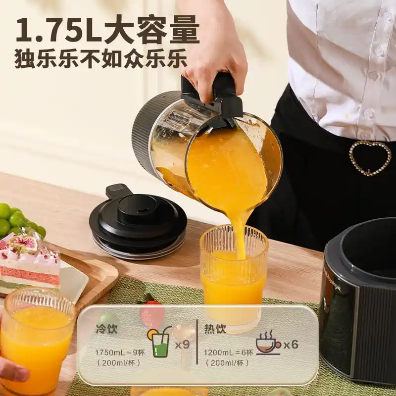 荣事达破壁机型号推荐 _荣事达破壁机 评测 _荣事达早餐机