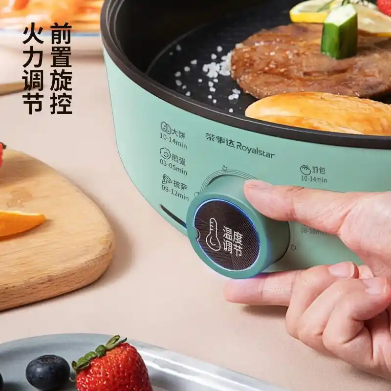 荣事达电饼铛评价_荣事达早餐机_荣事达电饼铛型号推荐
