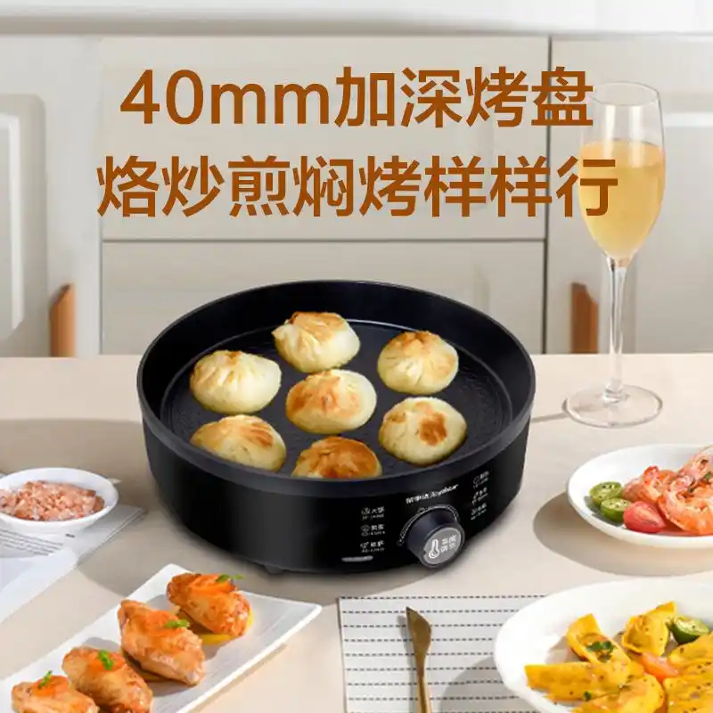 荣事达电饼铛评价_荣事达电饼铛型号推荐_荣事达早餐机