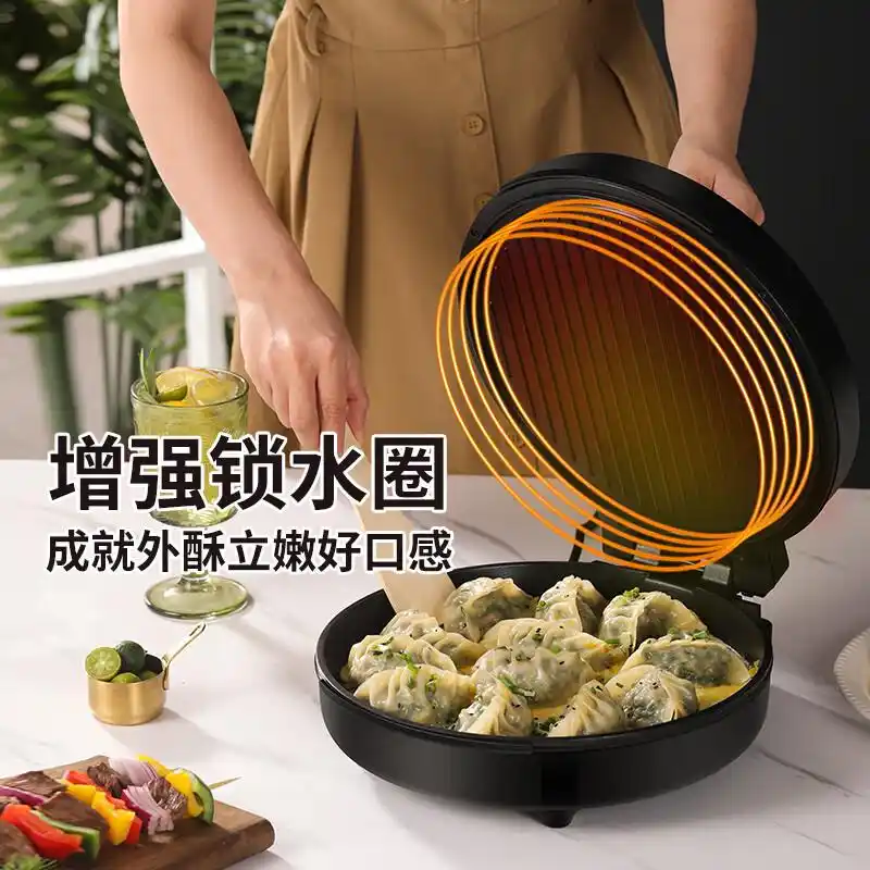 荣事达电饼铛评价_荣事达电饼铛型号推荐_荣事达早餐机