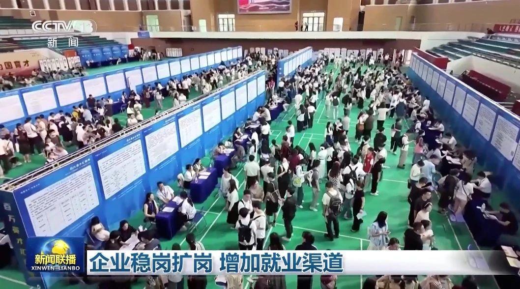 北京交通大学毕业后做什么工作_毕业于北京交通大学_北京交通大学毕业