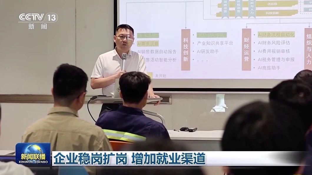 北京交通大学毕业后做什么工作_毕业于北京交通大学_北京交通大学毕业