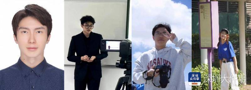 深圳港中大录取分数线_港中大深圳_深圳港中大学