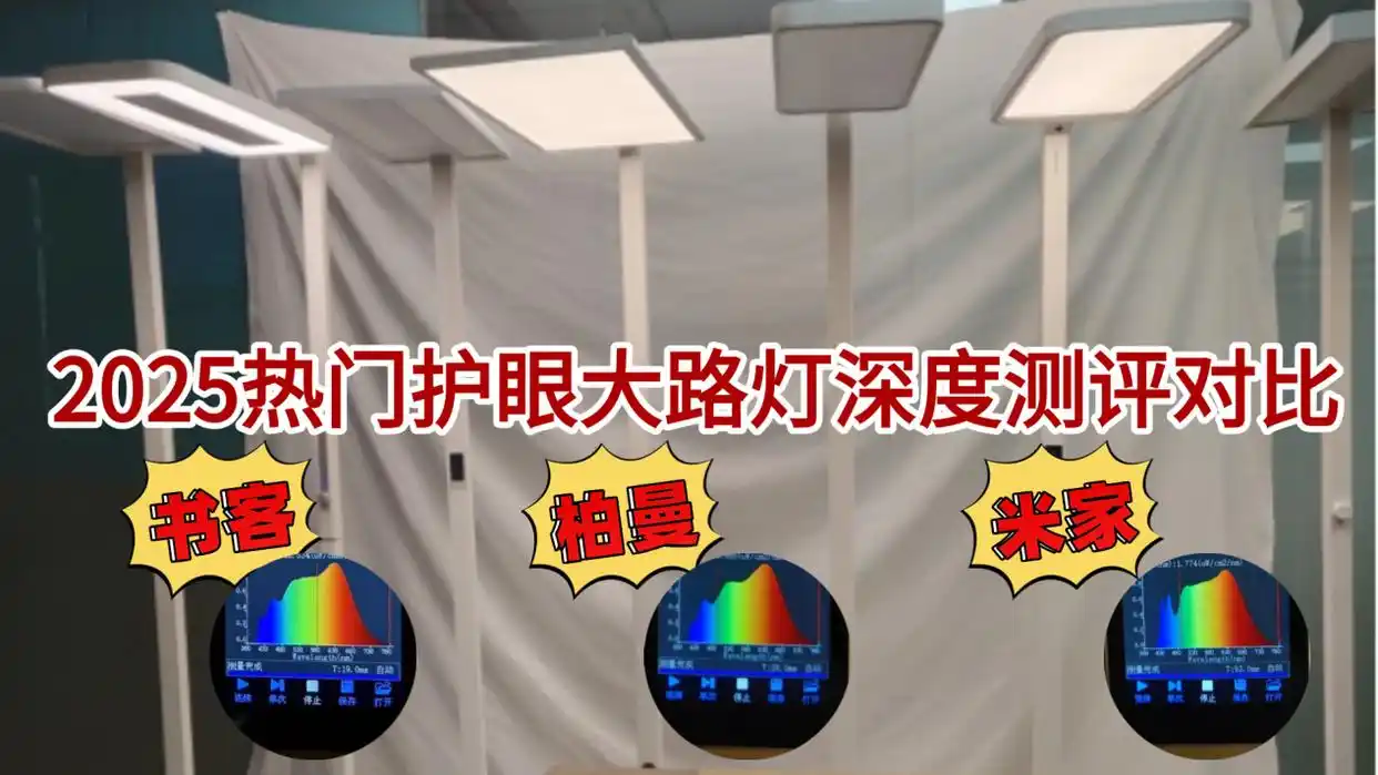 大路灯介绍_路灯简介50字左右_路灯的介绍