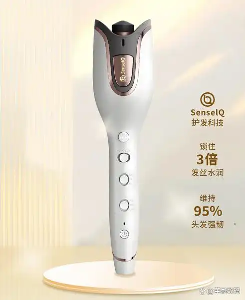学生党卷发棒选择指南_男生短发用什么卷发棒_负离子卷发棒不伤发