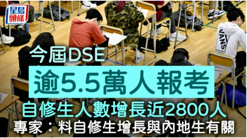 华侨联考生毕业证一样吗_华侨生联考_华侨联考生是什么意思