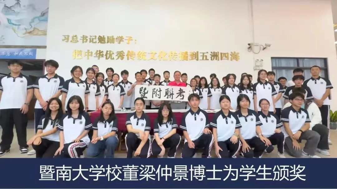 华侨联考生与统考生的区别_华侨联考生毕业在国内好就业吗_华侨生联考