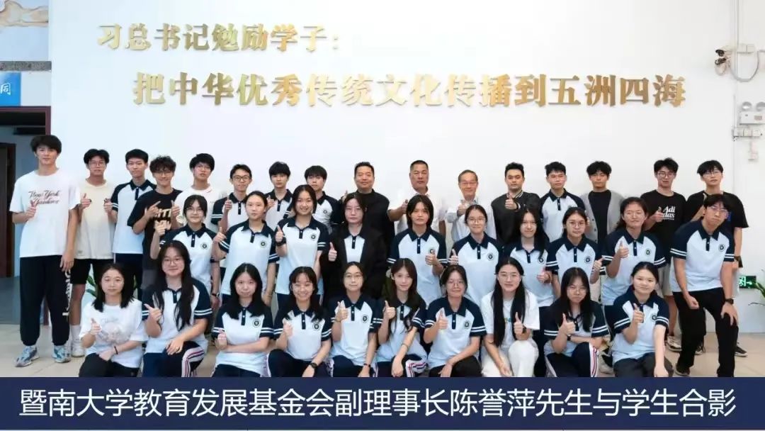 华侨联考生毕业在国内好就业吗_华侨联考生与统考生的区别_华侨生联考