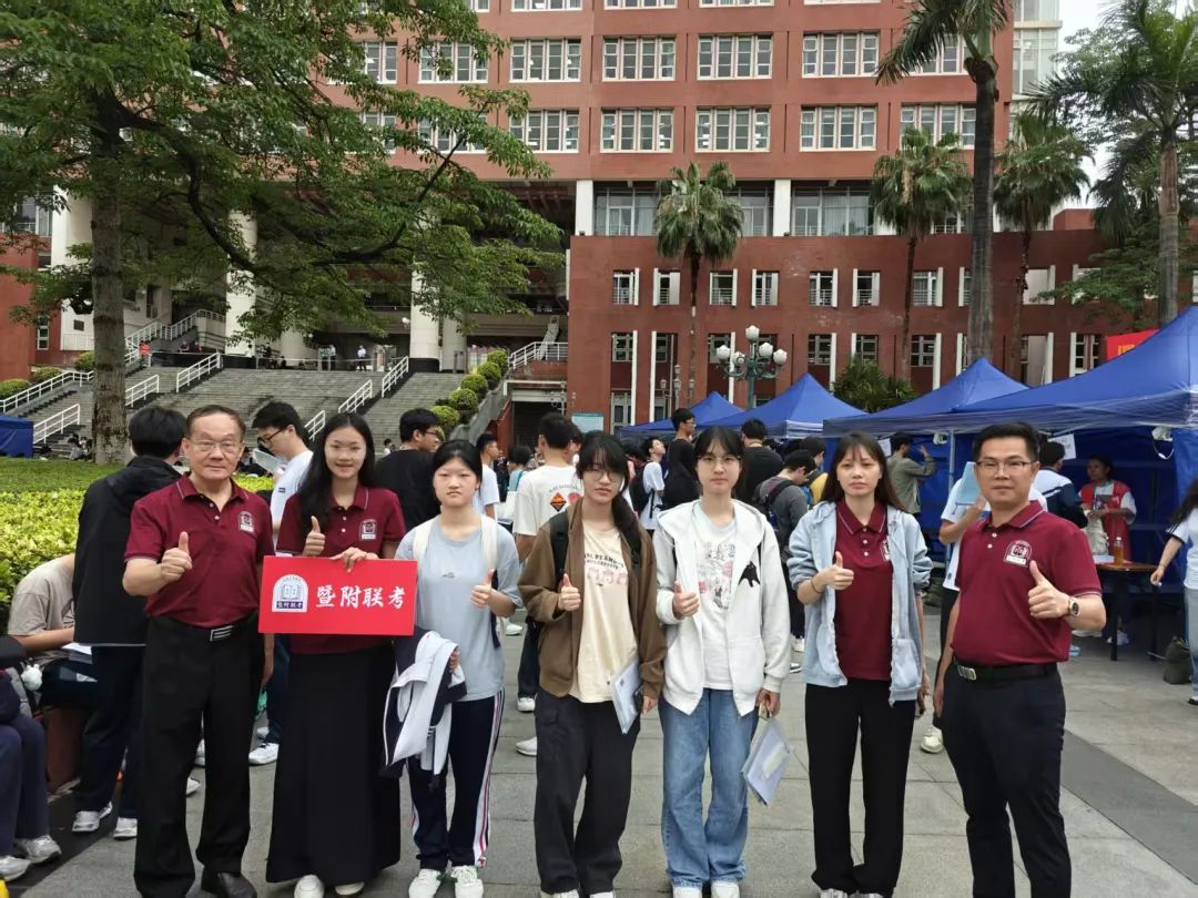 华侨联考生与统考生的区别_华侨联考生毕业在国内好就业吗_华侨生联考