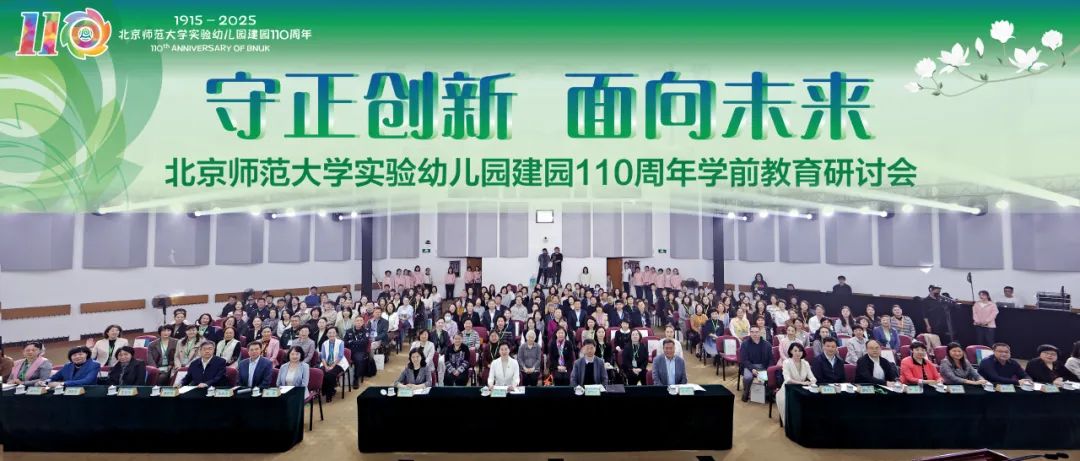 北京里的师范大学_北京师范大学校友_北京师范大学校友录