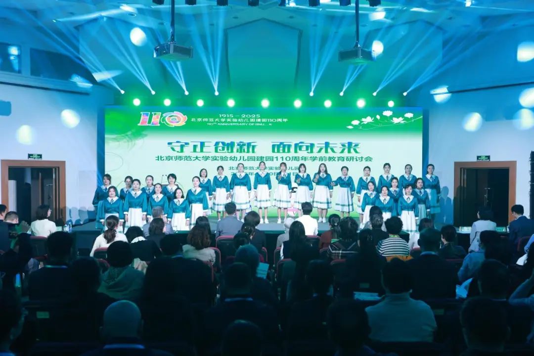 北京里的师范大学_北京师范大学校友录_北京师范大学校友