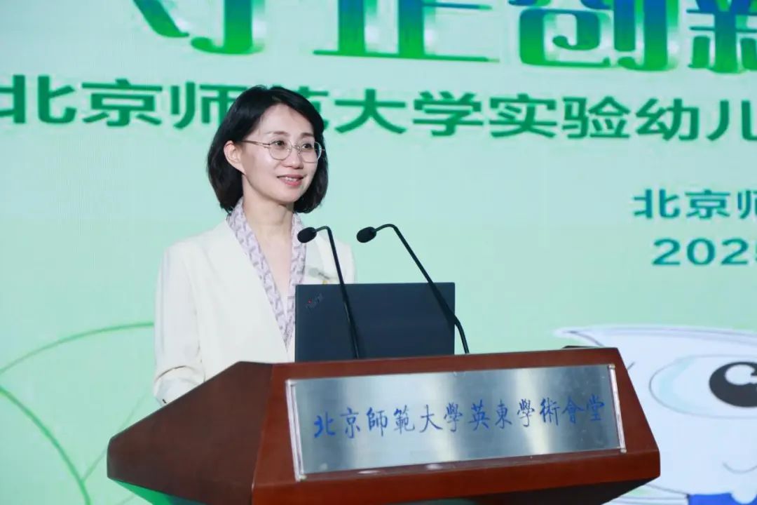 北京师范大学校友录_北京师范大学校友_北京里的师范大学